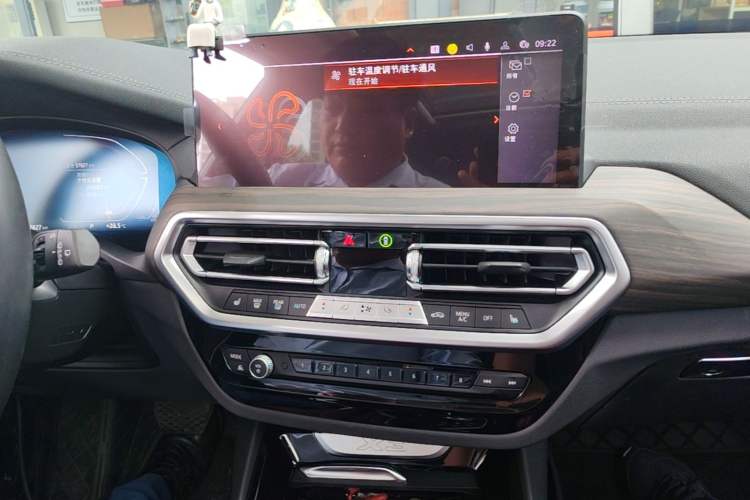 Used BMW X3 2023 Restyled xDrive30i Leading Edition M Night Sky Package Audio And AC Panel