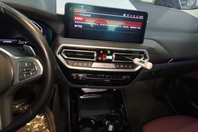 Used BMW X3 2023 xDrive30i Leading Model M Night Edition Package Audio And AC Panel