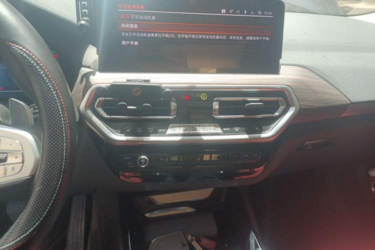 Used BMW X3 2023 xDrive30i Leading Model M Night Edition Package Audio And AC Panel