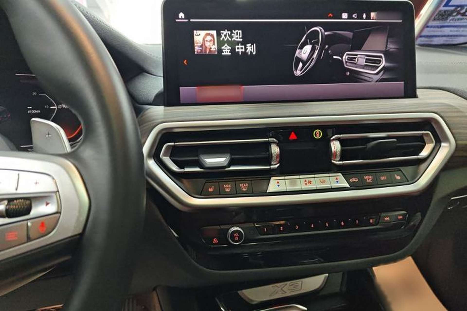 Used BMW X3 2023 Restyled xDrive30i Leading Edition M Night Sky Package Audio And AC Panel