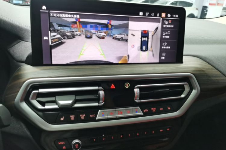 Used BMW X3 2023 Restyled xDrive30i Leading Edition M Night Sky Package Audio And AC Panel