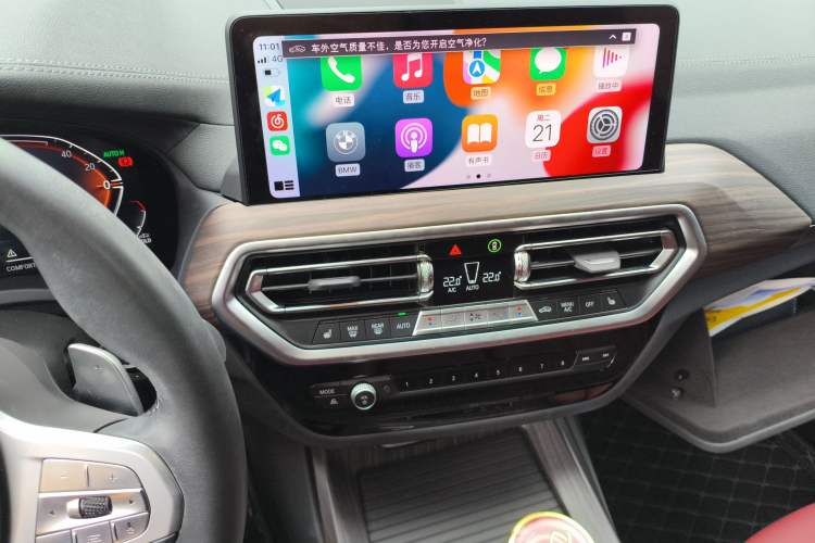 Used BMW X3 2023 Restyled xDrive30i Leading Edition M Night Sky Package Audio And AC Panel