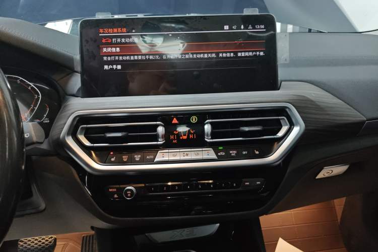 Used BMW X3 2023 Restyled xDrive30i Leading Edition M Night Sky Package Audio And AC Panel