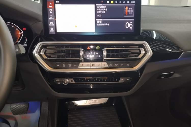 Used BMW X3 2023 xDrive25i M Sport Package Audio And AC Panel
