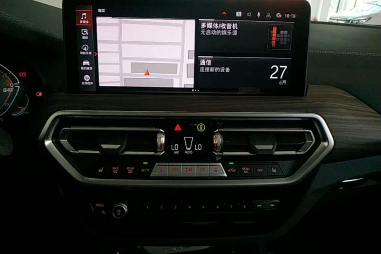 Used BMW X3 2023 Restyled xDrive30i Leading Edition M Night Sky Package Audio And AC Panel
