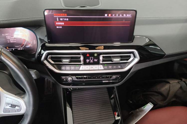 Used BMW X3 2023 xDrive25i M Sport Package Audio And AC Panel