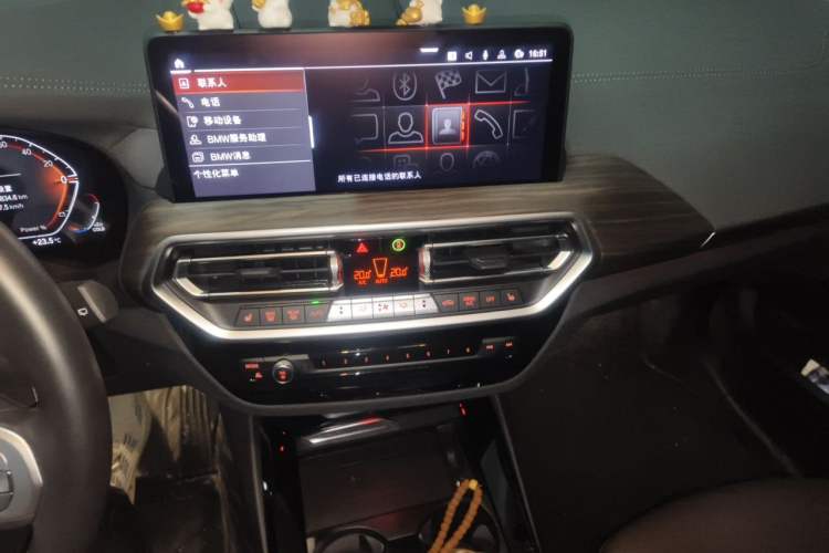 Used BMW X3 2023 xDrive30i Leading Model M Night Edition Package Audio And AC Panel