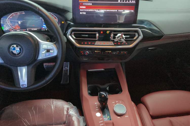 Used BMW X3 2023 xDrive25i M Sport Package Audio And AC Panel