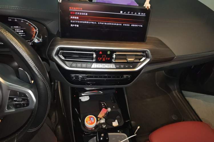 Used BMW X3 2023 xDrive30i Leading Model M Night Edition Package Audio And AC Panel