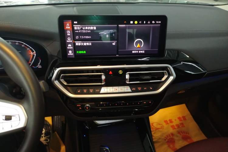 Used BMW X3 2023 xDrive25i M Sport Package Audio And AC Panel