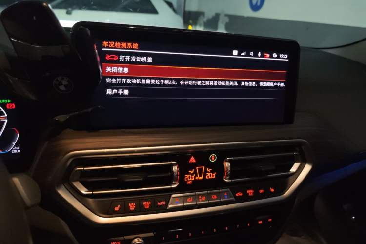 Used BMW X3 2023 xDrive30i Leading Model M Night Edition Package Audio And AC Panel