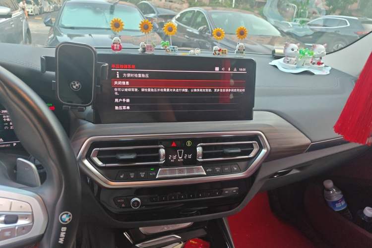 Used BMW X3 2023 xDrive30i Leading Model M Night Edition Package Audio And AC Panel