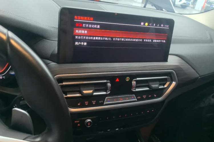 Used BMW X3 2023 Restyled xDrive30i Leading Edition M Night Sky Package Audio And AC Panel