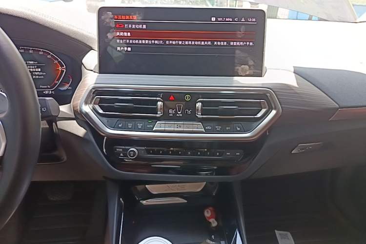 Used BMW X3 2023 Restyled xDrive30i Leading Edition M Night Sky Package Audio And AC Panel