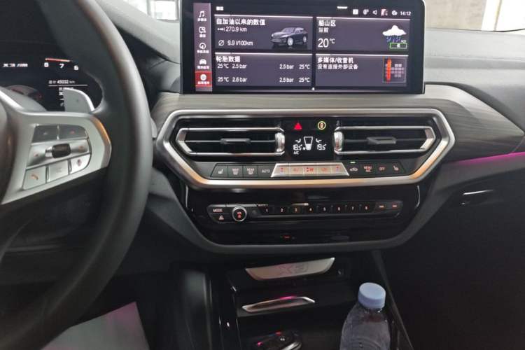 Used BMW X3 2023 Restyled xDrive30i Leading Edition M Night Sky Package Audio And AC Panel