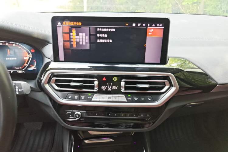 Used BMW X3 2023 xDrive25i M Sport Package Audio And AC Panel