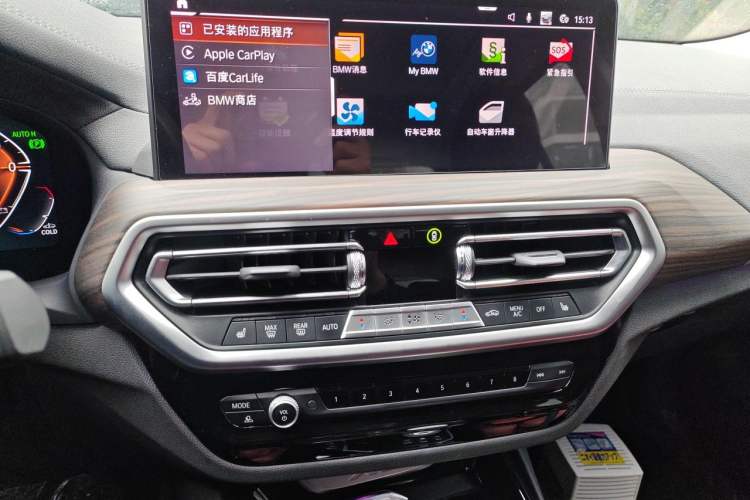 Used BMW X3 2023 xDrive30i Leading Model M Night Edition Package Audio And AC Panel