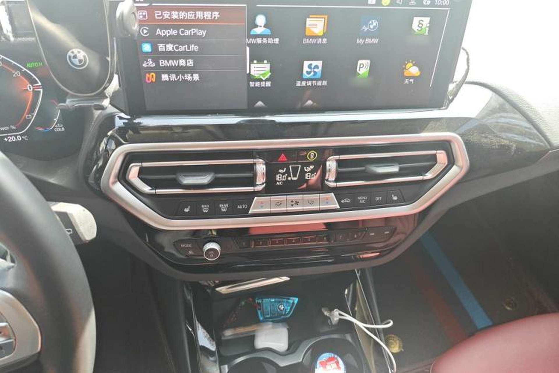Used BMW X3 2023 xDrive25i M Sport Package Audio And AC Panel