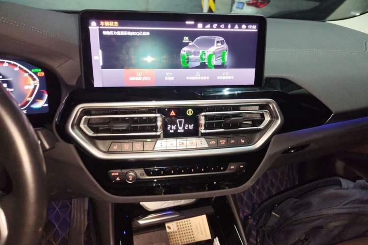 Used BMW X3 2023 xDrive25i M Sport Package Audio And AC Panel