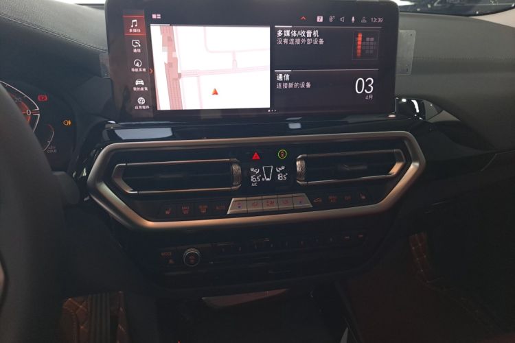 Used BMW X3 2023 xDrive25i M Sport Package Audio And AC Panel