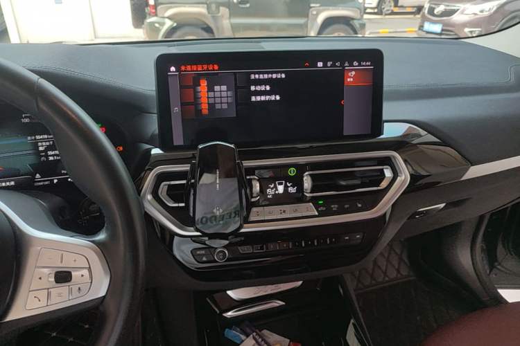 Used BMW X3 2023 xDrive25i M Sport Package Audio And AC Panel