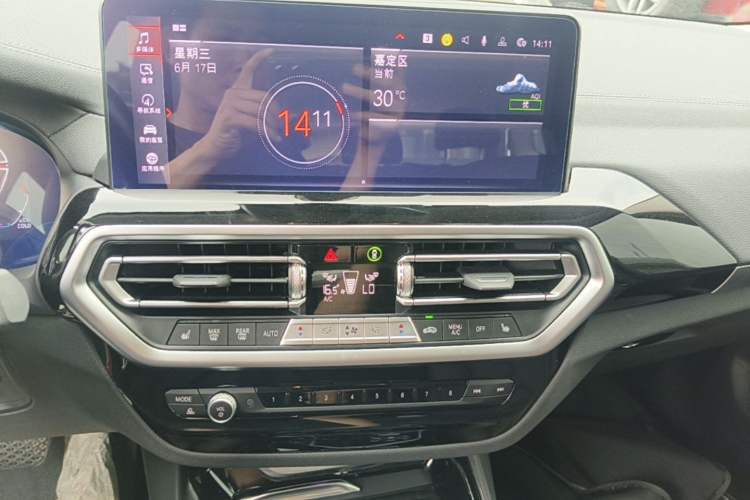 Used BMW X3 2023 xDrive25i M Sport Package Audio And AC Panel
