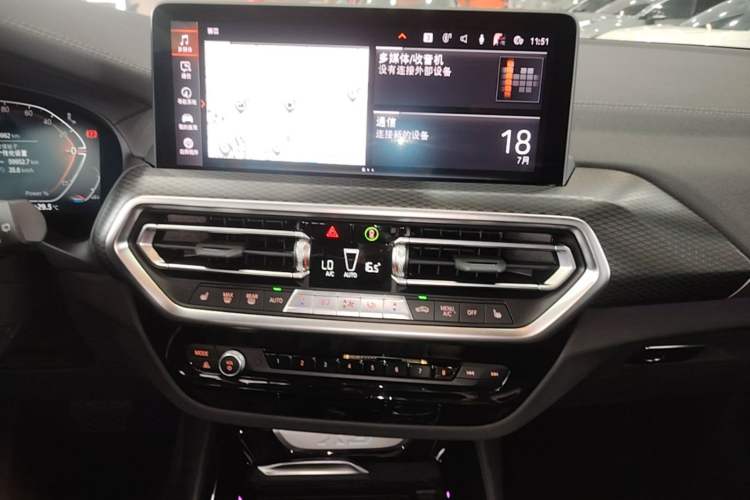 Used BMW X3 2023 xDrive30i Luxury Edition M Night Sky Package Audio And AC Panel