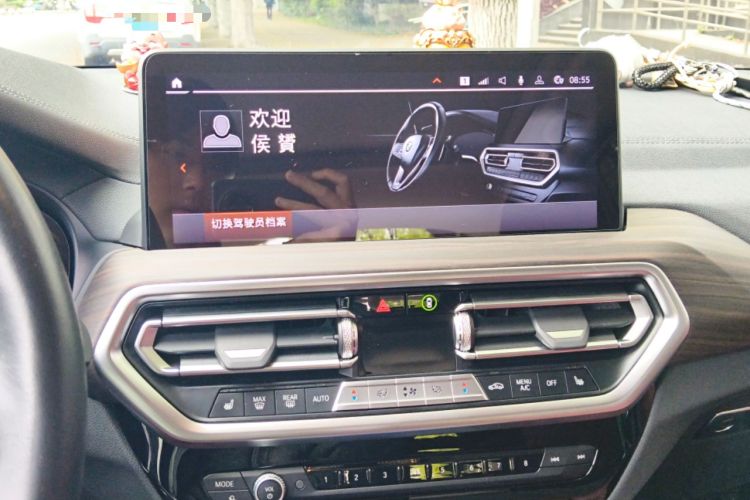 Used BMW X3 2023 xDrive30i Leading Model M Night Edition Package Audio And AC Panel