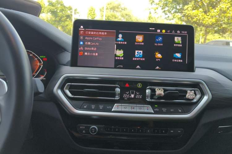 Used BMW X3 2023 xDrive30i Luxury Edition M Night Sky Package Audio And AC Panel