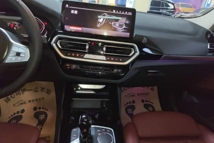 Used BMW X3 2023 xDrive25i M Sport Package Audio And AC Panel