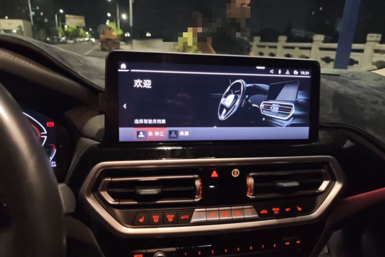 Used BMW X3 2023 xDrive25i M Sport Package Audio And AC Panel