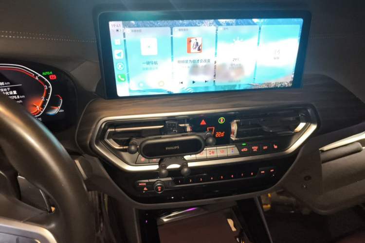 Used BMW X3 2023 xDrive30i Leading Model M Night Edition Package Audio And AC Panel