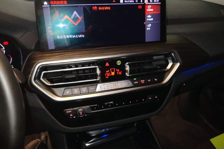 Used BMW X3 2023 xDrive30i Leading Model M Night Edition Package Audio And AC Panel