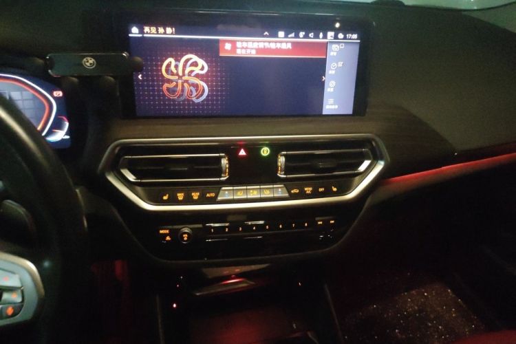 Used BMW X3 2023 xDrive30i Leading Model M Night Edition Package Audio And AC Panel