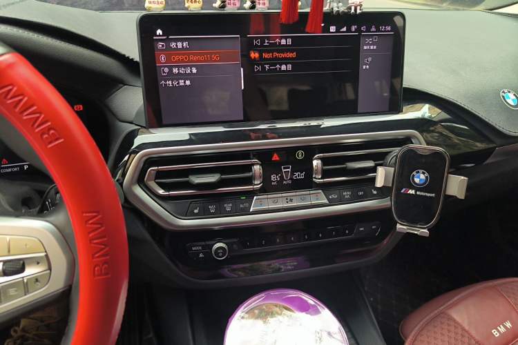 Used BMW X3 2023 xDrive25i M Sport Package Audio And AC Panel
