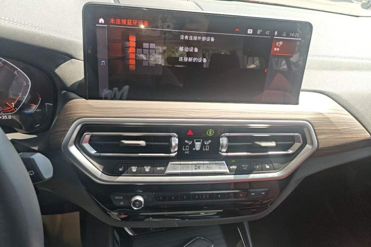 Used BMW X3 2023 Restyled xDrive30i Leading Edition M Night Sky Package Audio And AC Panel