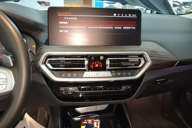 Used BMW X3 2023 Restyled xDrive30i Leading Edition M Night Sky Package Audio And AC Panel