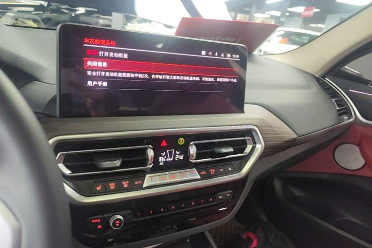 Used BMW X3 2023 Restyled xDrive30i Leading Edition M Night Sky Package Audio And AC Panel