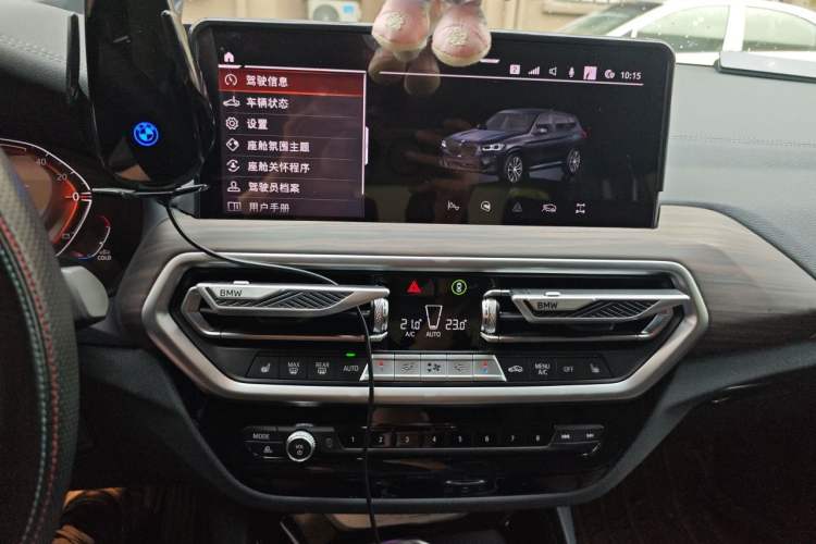 Used BMW X3 2023 xDrive30i Leading Model M Night Edition Package Audio And AC Panel
