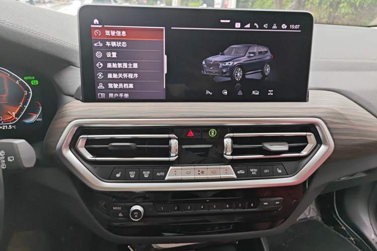 Used BMW X3 2023 Restyled xDrive30i Leading Edition M Night Sky Package Audio And AC Panel