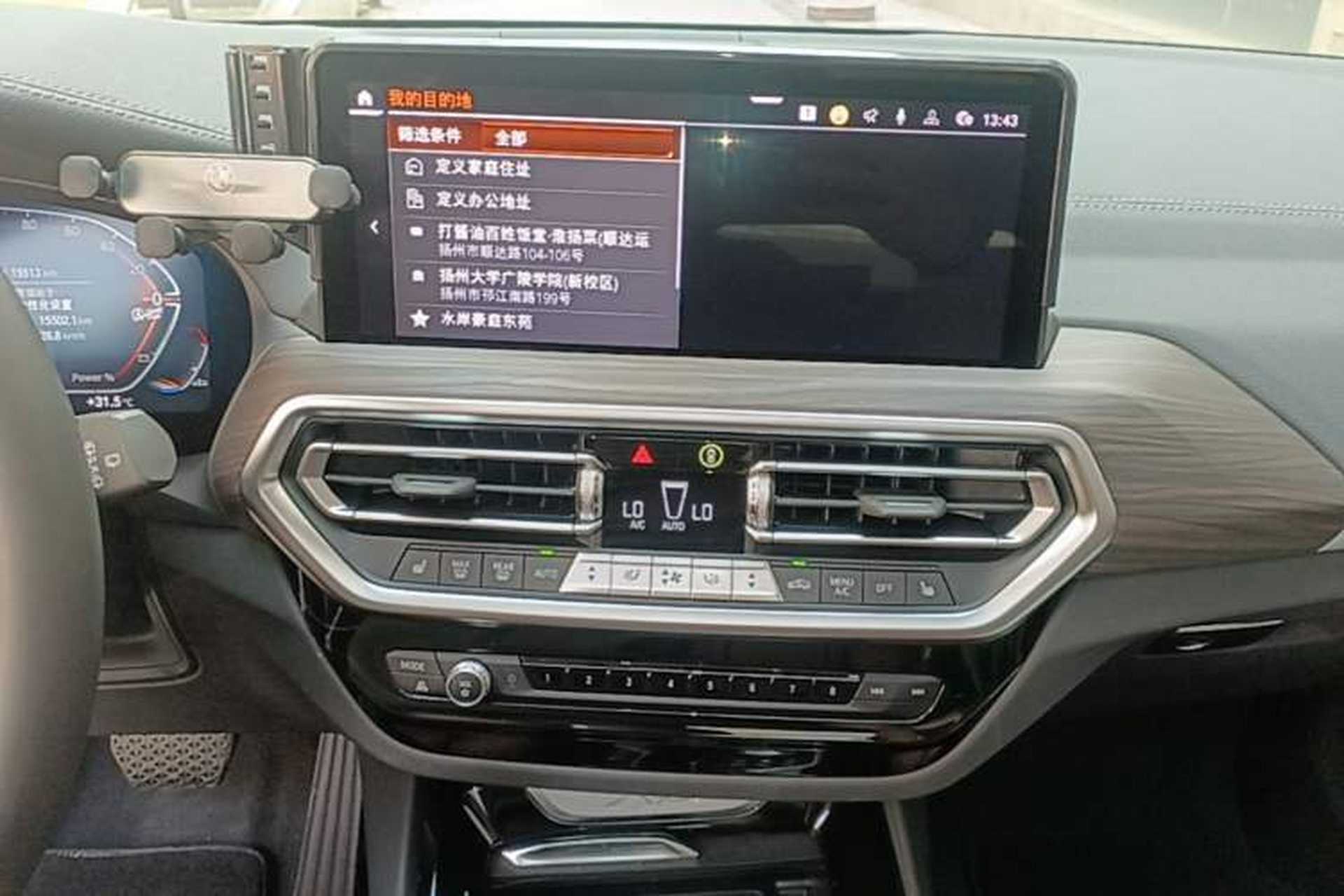 Used BMW X3 2023 Restyled xDrive30i Leading Edition M Night Sky Package Audio And AC Panel