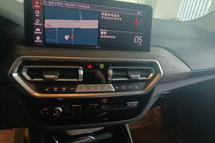 Used BMW X3 2023 Restyled xDrive30i Leading Edition M Night Sky Package Audio And AC Panel