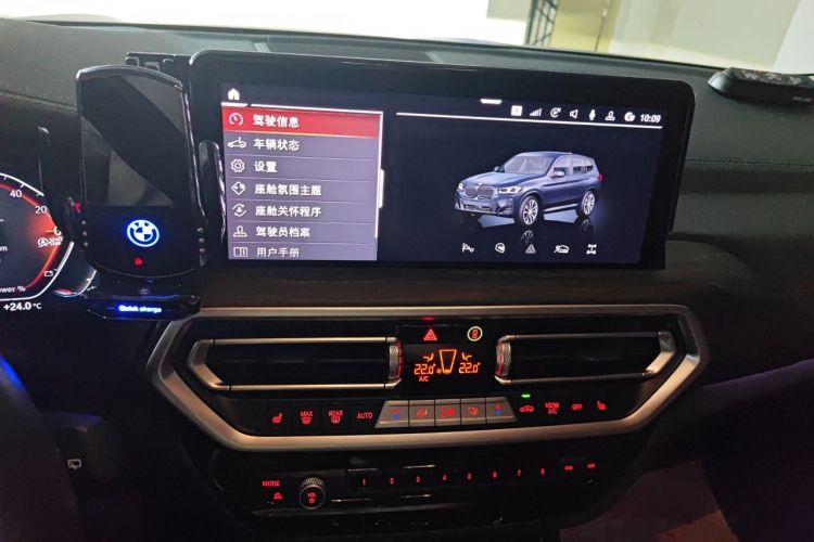 Used BMW X3 2023 xDrive30i Leading Model M Night Edition Package Audio And AC Panel