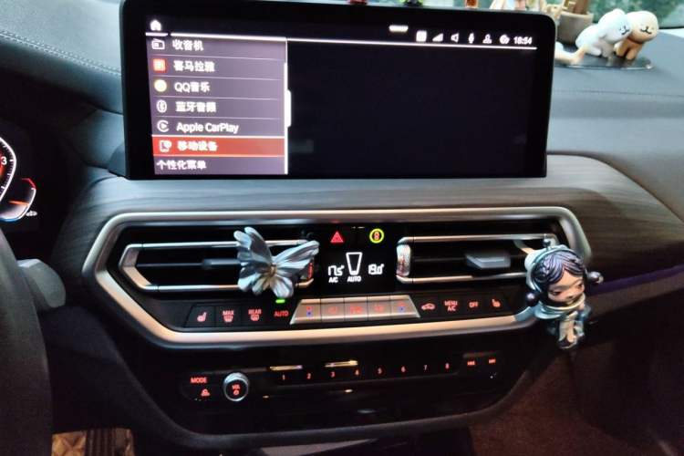 Used BMW X3 2023 xDrive30i Leading Model M Night Edition Package Audio And AC Panel