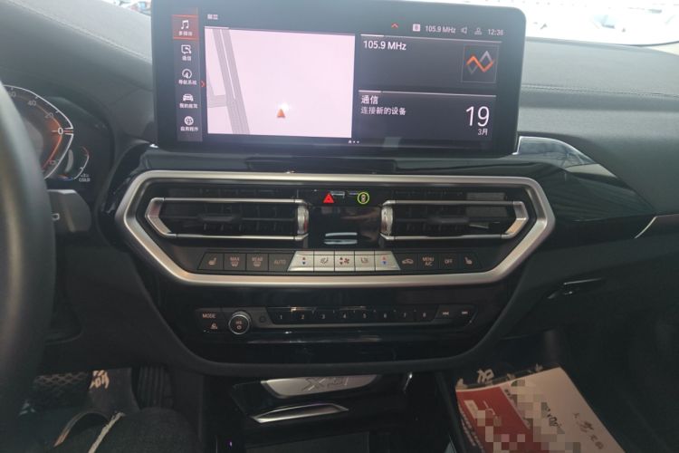 Used BMW X3 2023 xDrive25i M Sport Package Audio And AC Panel