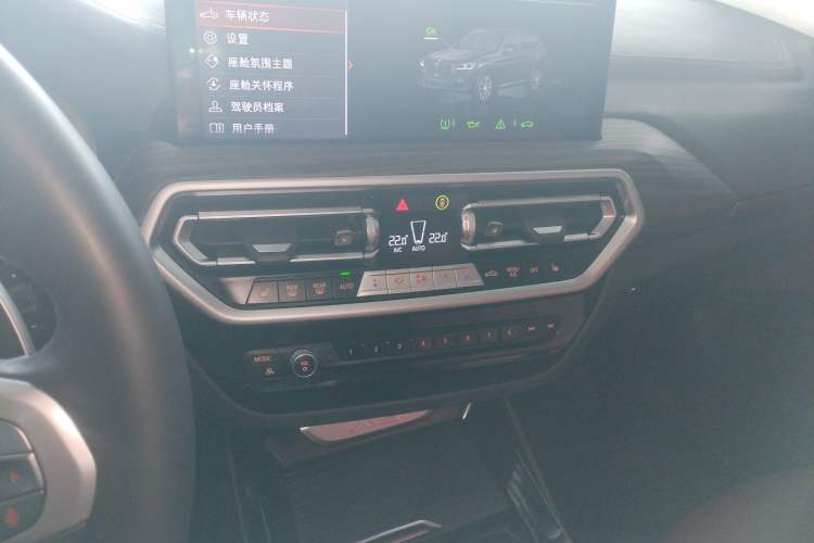 Used BMW X3 2023 Restyled xDrive30i Leading Edition M Night Sky Package Audio And AC Panel