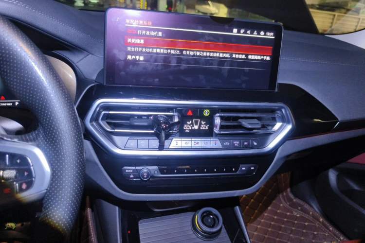 Used BMW X3 2023 xDrive25i M Sport Package Audio And AC Panel