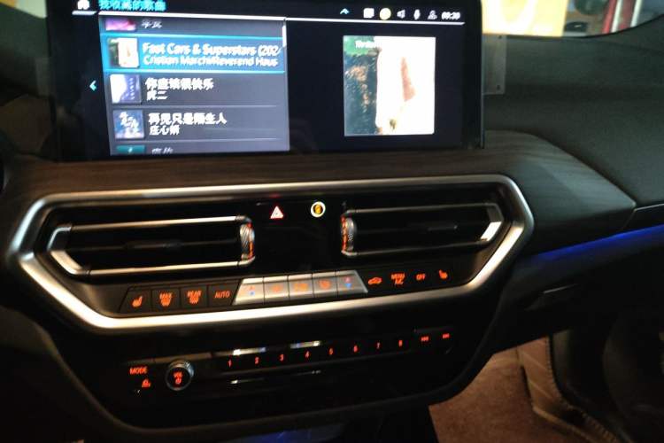 Used BMW X3 2023 Restyled xDrive30i Leading Edition M Night Sky Package Audio And AC Panel