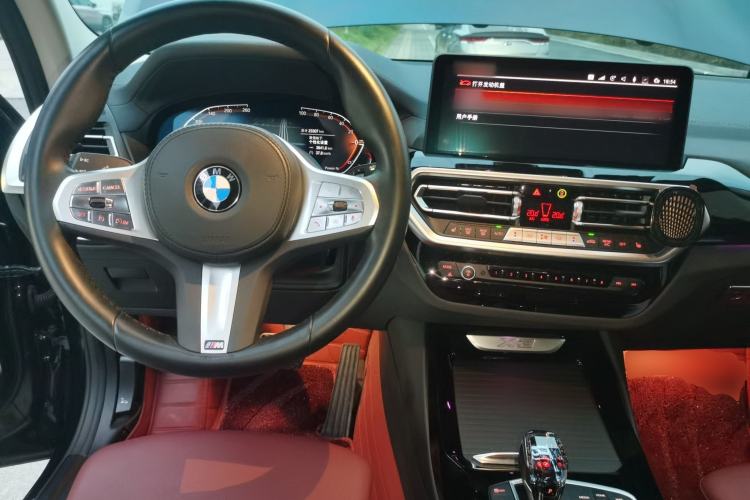 Used BMW X3 2023 xDrive25i M Sport Package Center Console