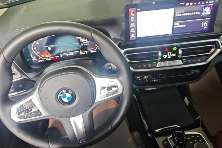 Used BMW X3 2023 xDrive25i M Sport Package Center Console
